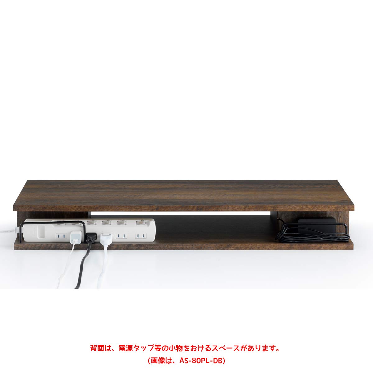 Amazon｜朝日木材加工(Asahiwood) テレビ台 ちょい足しラックプラス 42